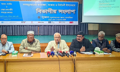স্বৈরাচারী কাঠামো ব্যবহার করে দানবে পরিণত হন শেখ হাসিনা: বদিউল আলম মজুমদার