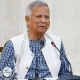 প্রধান উপদেষ্টা ড. মুহাম্মদ ইউনূস। ছবি : সংগৃহীত