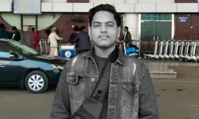 দালালের খপ্পরে আফ্রিকা যাত্রা, যুবকের করুণ মৃত্যু