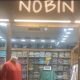 ২৪ ঘণ্টার মধ্যে ‘নবীন ফ্যাশন’ খোলার নির্দেশ, ওসিকে তলব