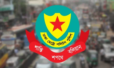 সংসদের প্রথম অধিবেশন: আজ রাজধানীর যেসব সড়ক এড়িয়ে চলবেন