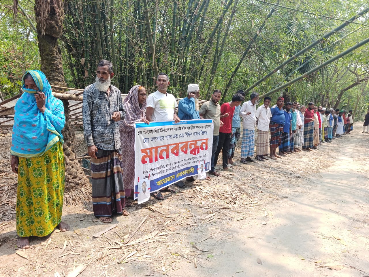 পৈতৃক সম্পত্তি থেকে বঞ্চিত ও মিথ্যা মামলা দিয়ে হয়রানির অভিযোগ বড় ভাইয়ের বিরুদ্ধে
