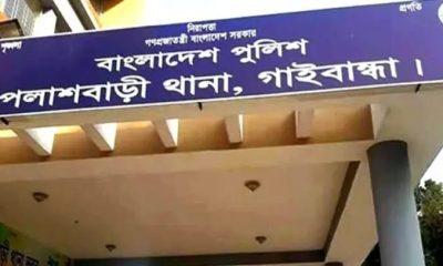 থানায় ঢুকে পুলিশের ওপর হামলা, ওসিসহ আহত ৮