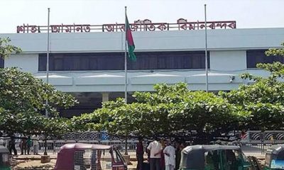 চট্টগ্রাম বিমানবন্দরে আরও ৭টি আন্তর্জাতিক ফ্লাইট বাতিল