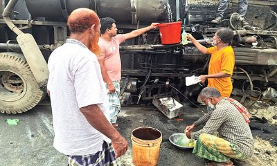 মহাসড়কে উল্টে পড়ল কাভার্ডভ্যান, ঝরতে থাকা ডিজেল নিতে ভিড়